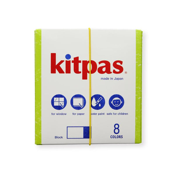 Kitpas Block Crayons packaging