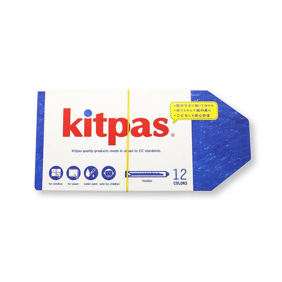 Kitpas Stick Crayons with holder set of 12 packaging